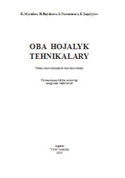 Oba hojalyk tehnikalary